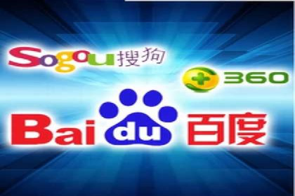 托管竞价sem实战经验：从零到一的突破